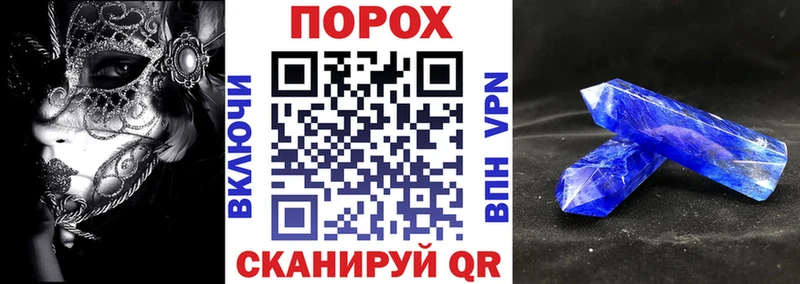 наркошоп  Кинешма  KRAKEN ТОР  АМФ VHQ 