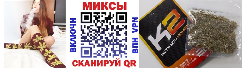 darknet наркотические препараты  цена наркотик  Кинешма  Бутират буратино 