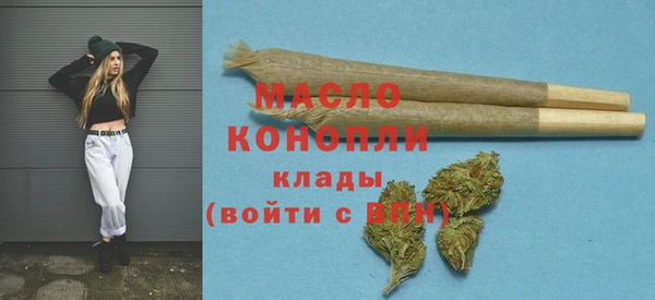 ECSTASY Абаза