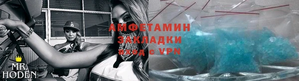 кокаин колумбия Рославль