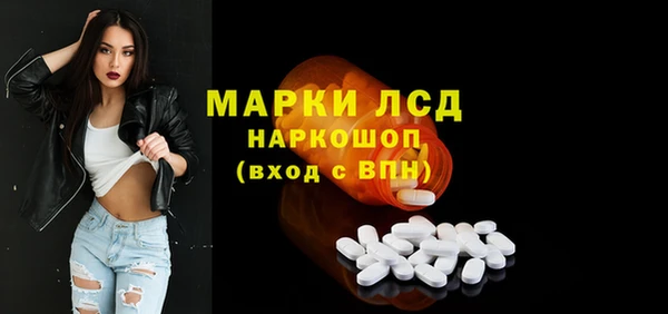 гидропоника Ростов
